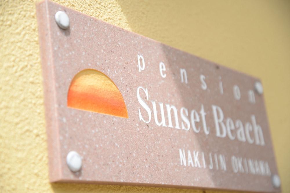 Pension Sunset Beach Nakijin Exteriér fotografie