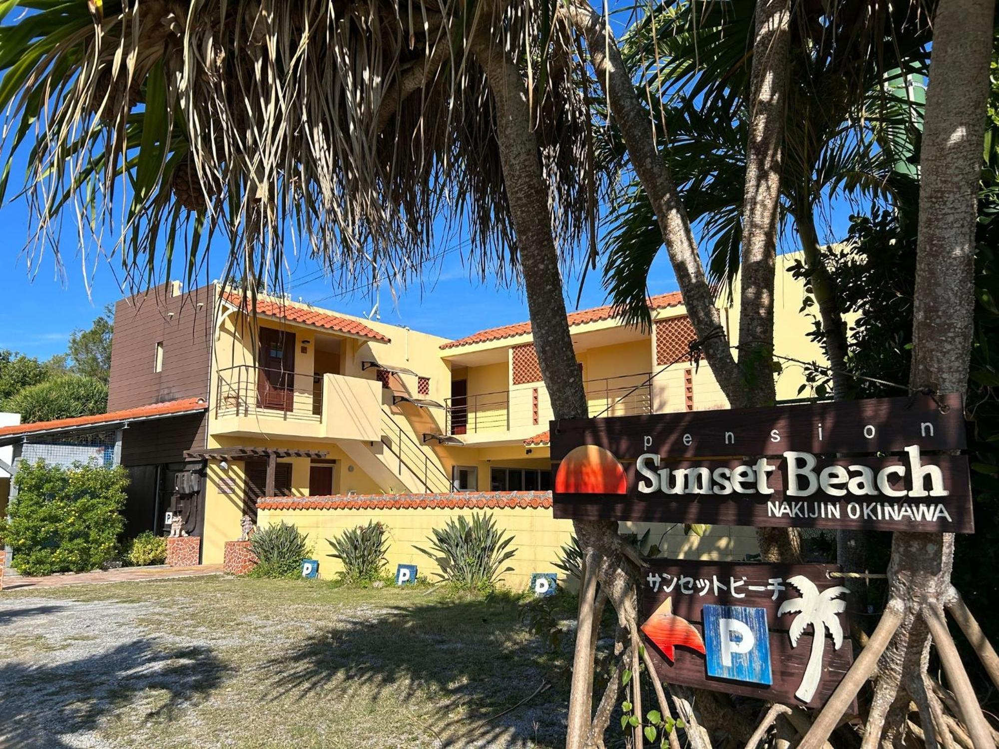 Pension Sunset Beach Nakijin Exteriér fotografie
